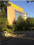 北京汇京柯曼汽配城C2.C3楼